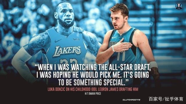 擅長吸引明 擅長吸引明