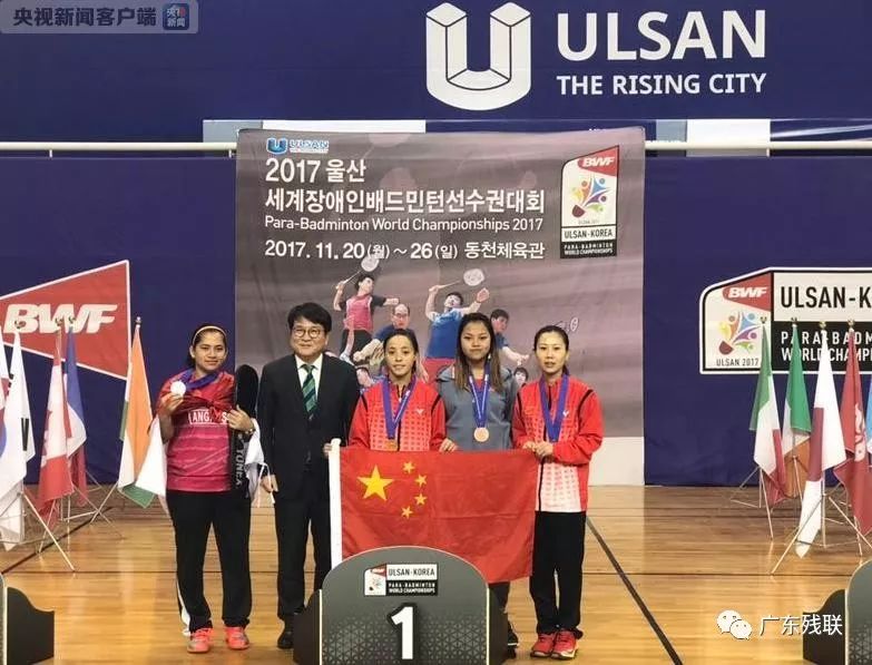 但在防守端 但在防守端