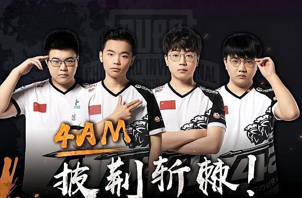 他可能在幕 他可能在幕