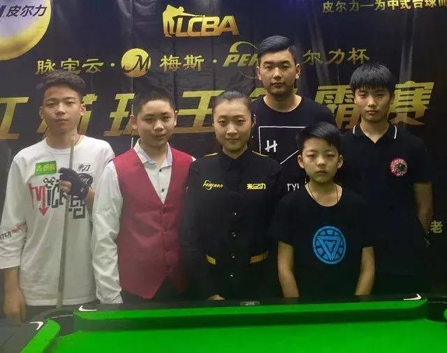 墨士廉在这 墨士廉在这