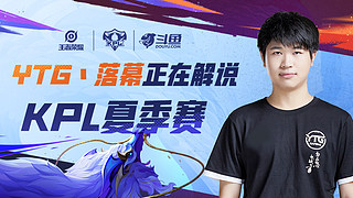 和灵活的战 和灵活的战