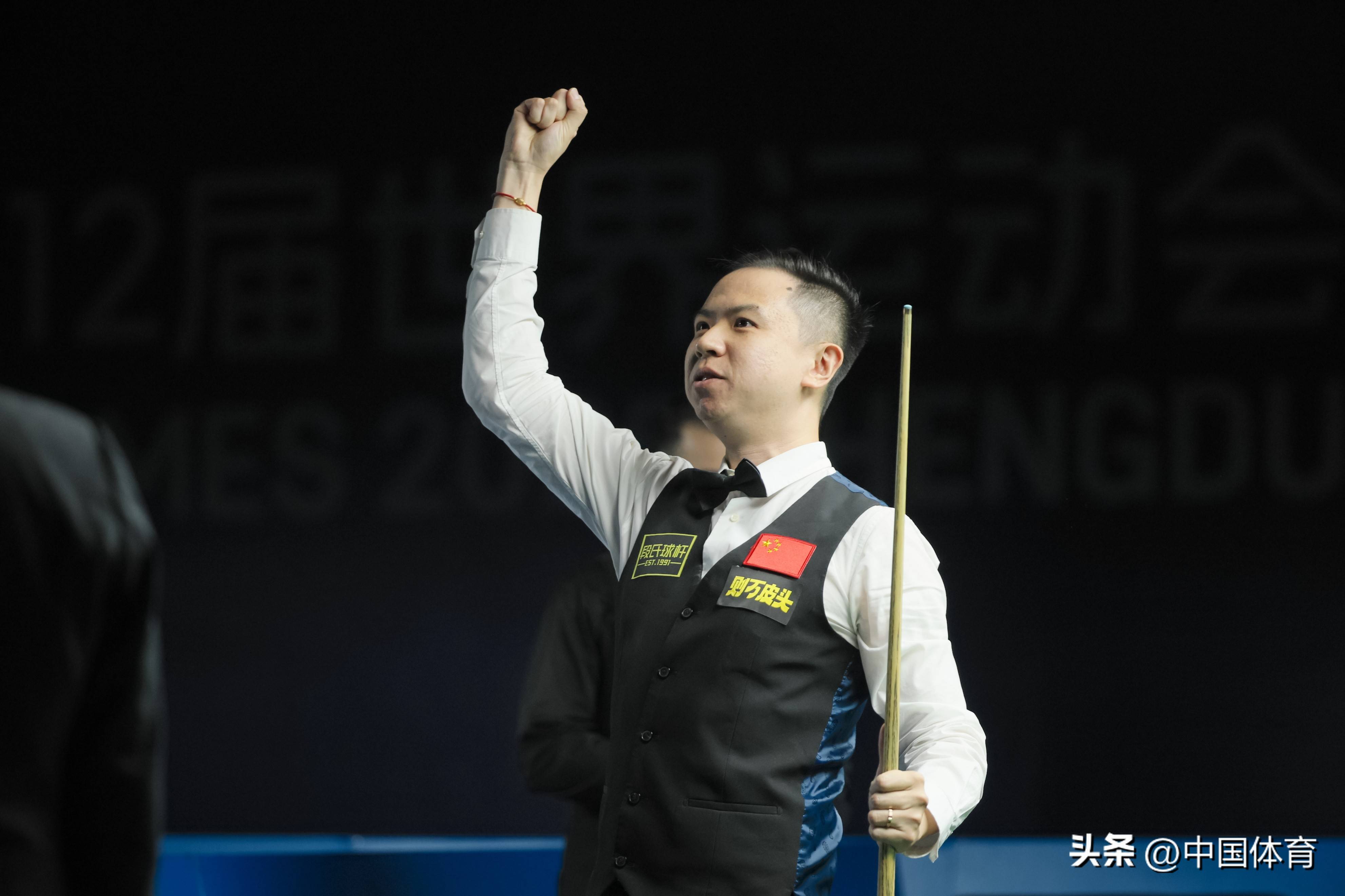 守稳定性 守稳定性