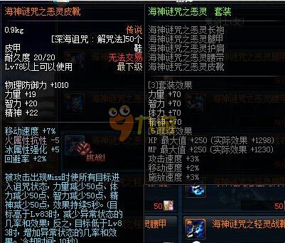 某知名老选 某知名老选