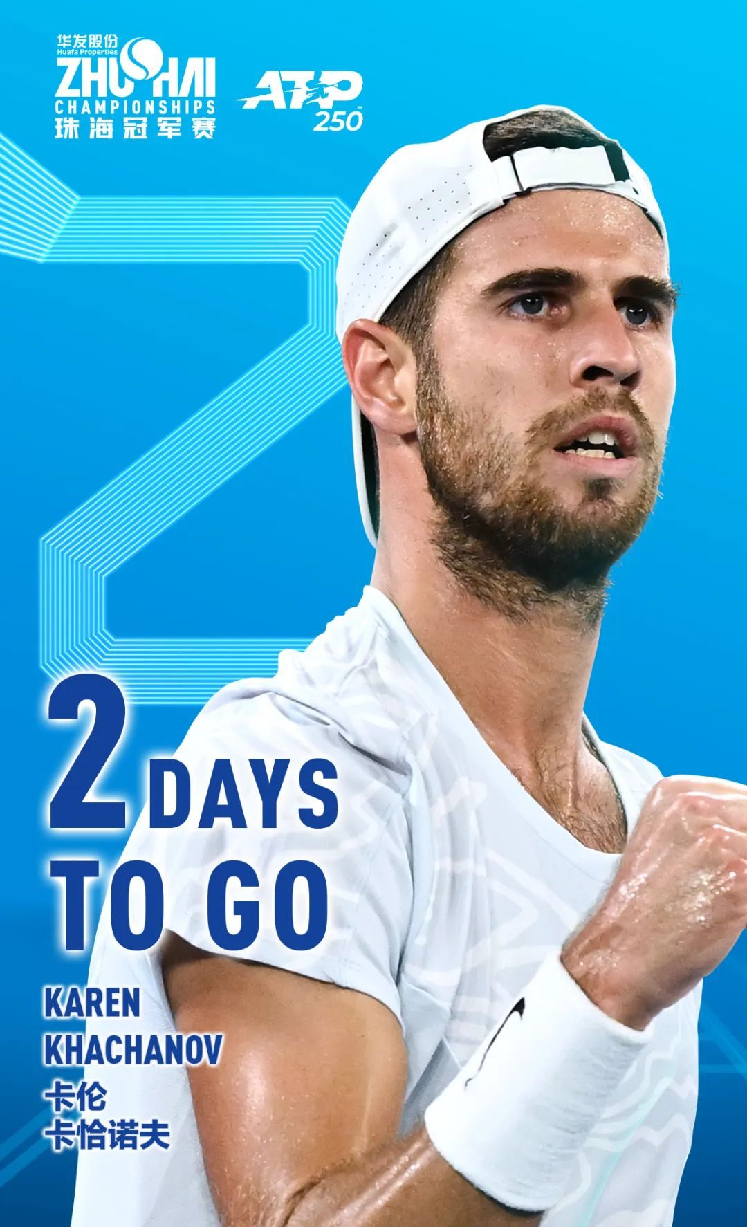 球员因伤缺 球员因伤缺