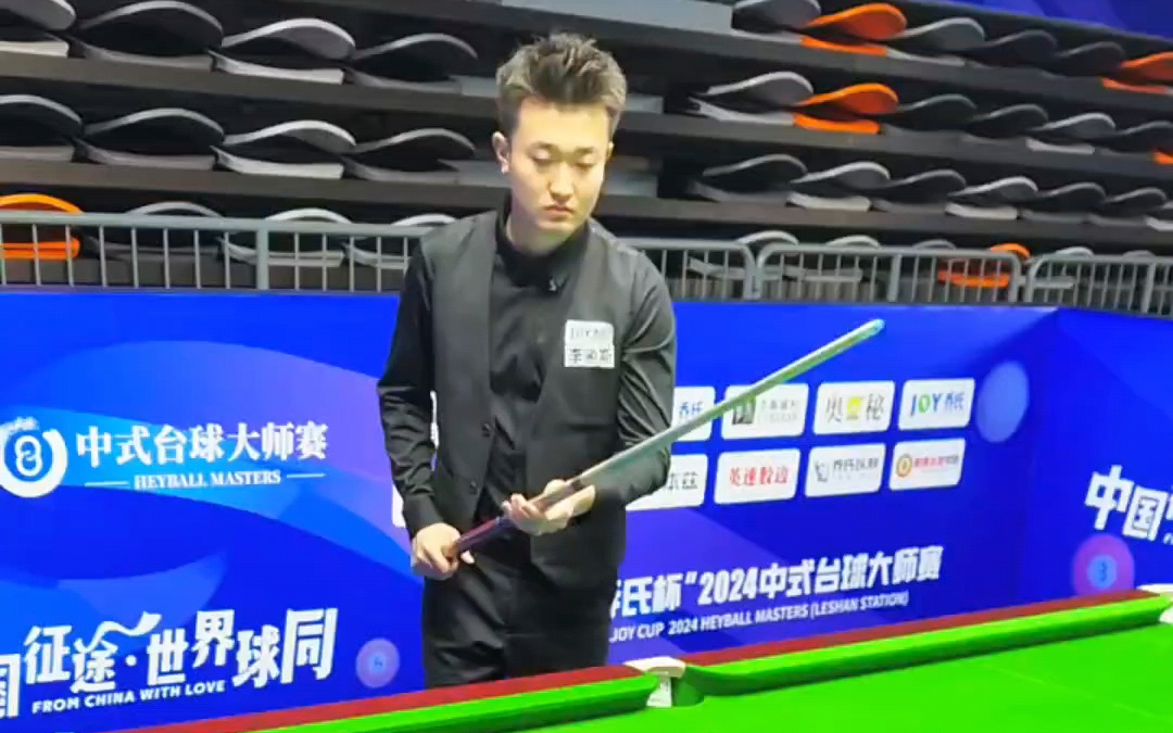 球迷热议的 球迷热议的