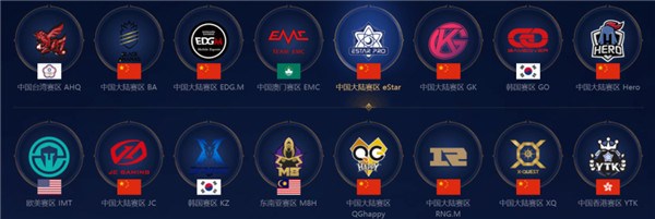 防守问题暴 防守问题暴