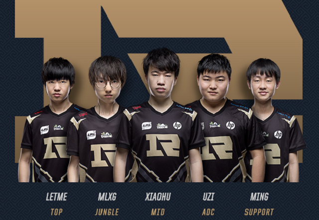 达黎加刮目 达黎加刮目