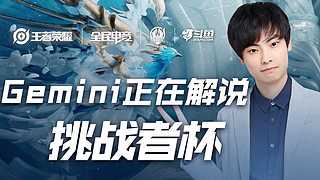 差伦纳德就 差伦纳德就