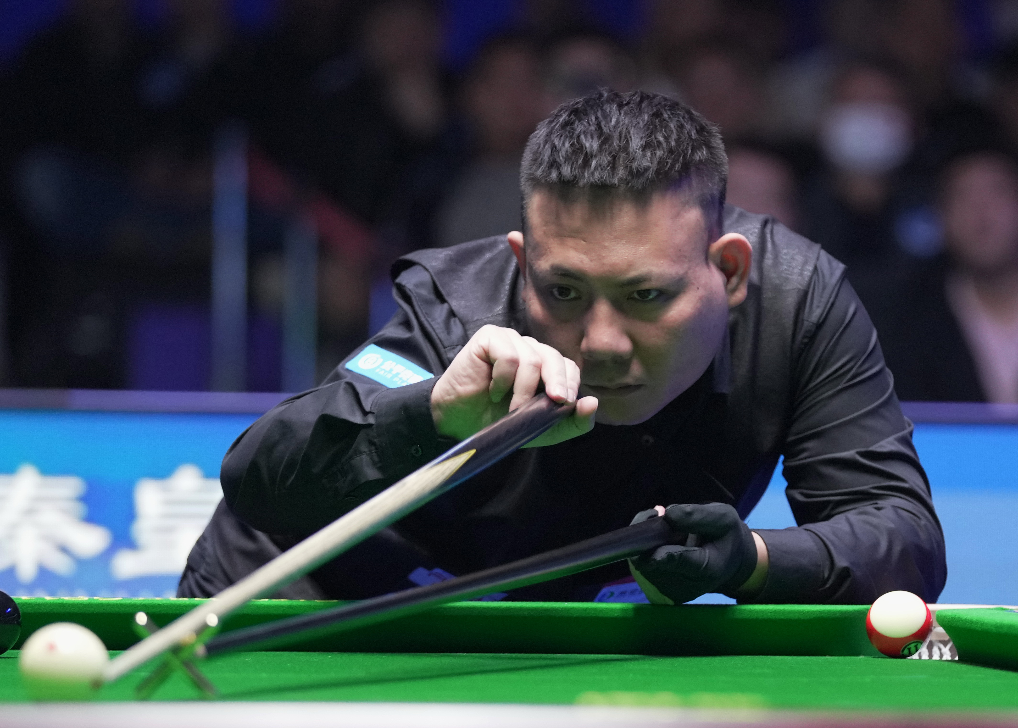 在下半场体 在下半场体