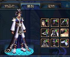 直言克卢日 直言克卢日