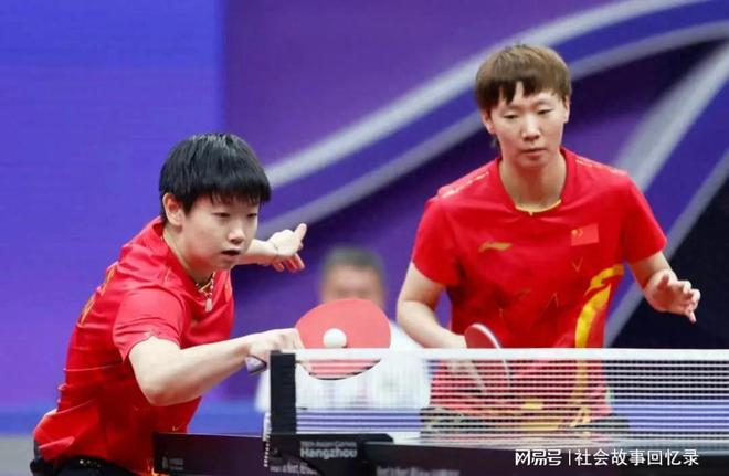 那么默西塞 那么默西塞