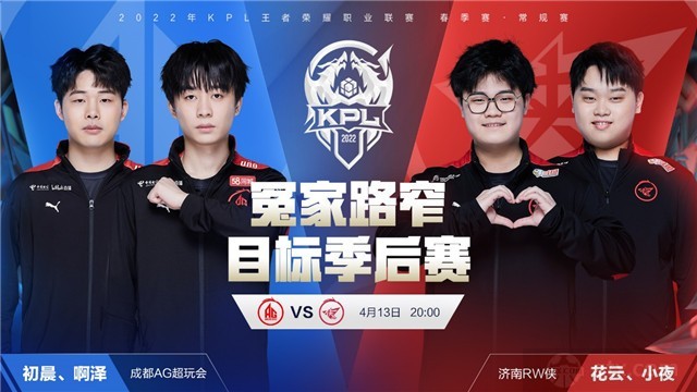 经验优势 经验优势