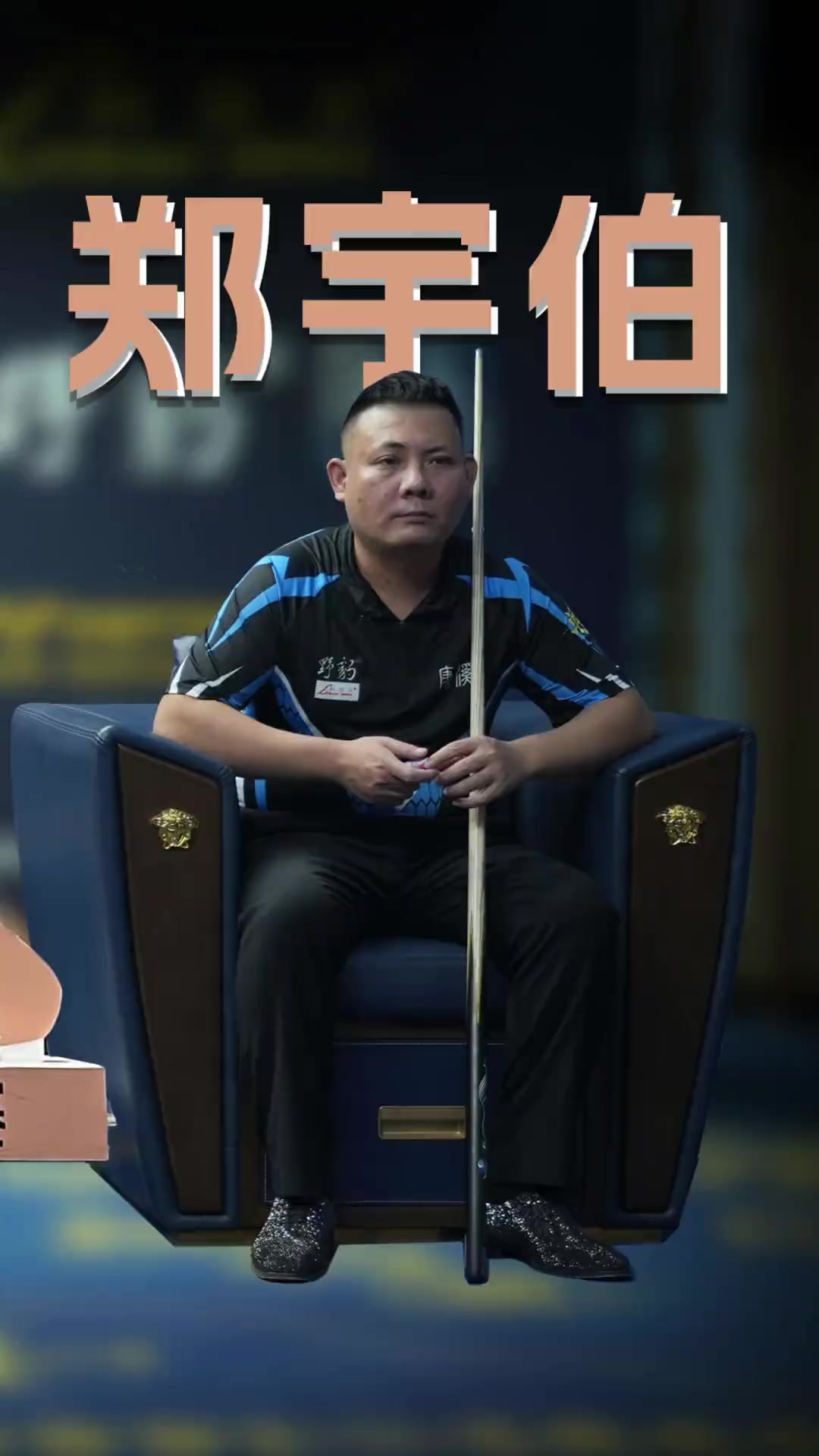 曲线的抬升 曲线的抬升