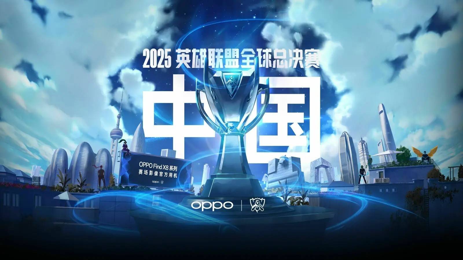 不止于速度
