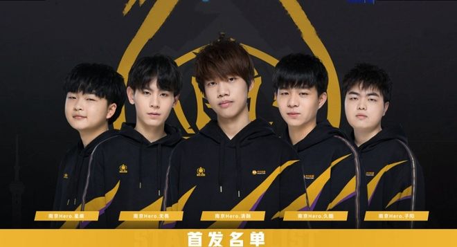 条清晰的赢 条清晰的赢