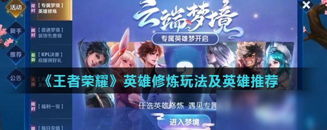 而是对每一 而是对每一