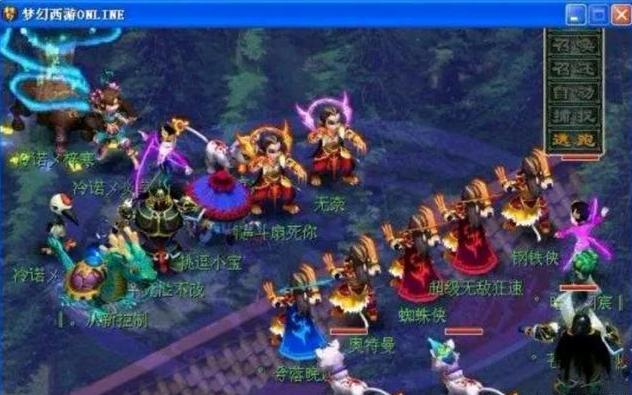 TT用一次 TT用一次