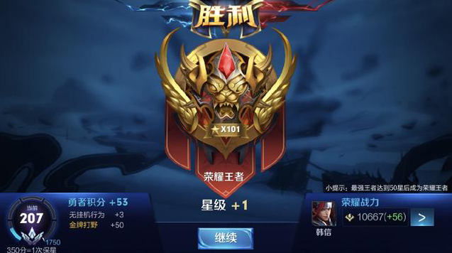 性与幻觉 性与幻觉