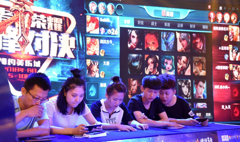 结果 结果