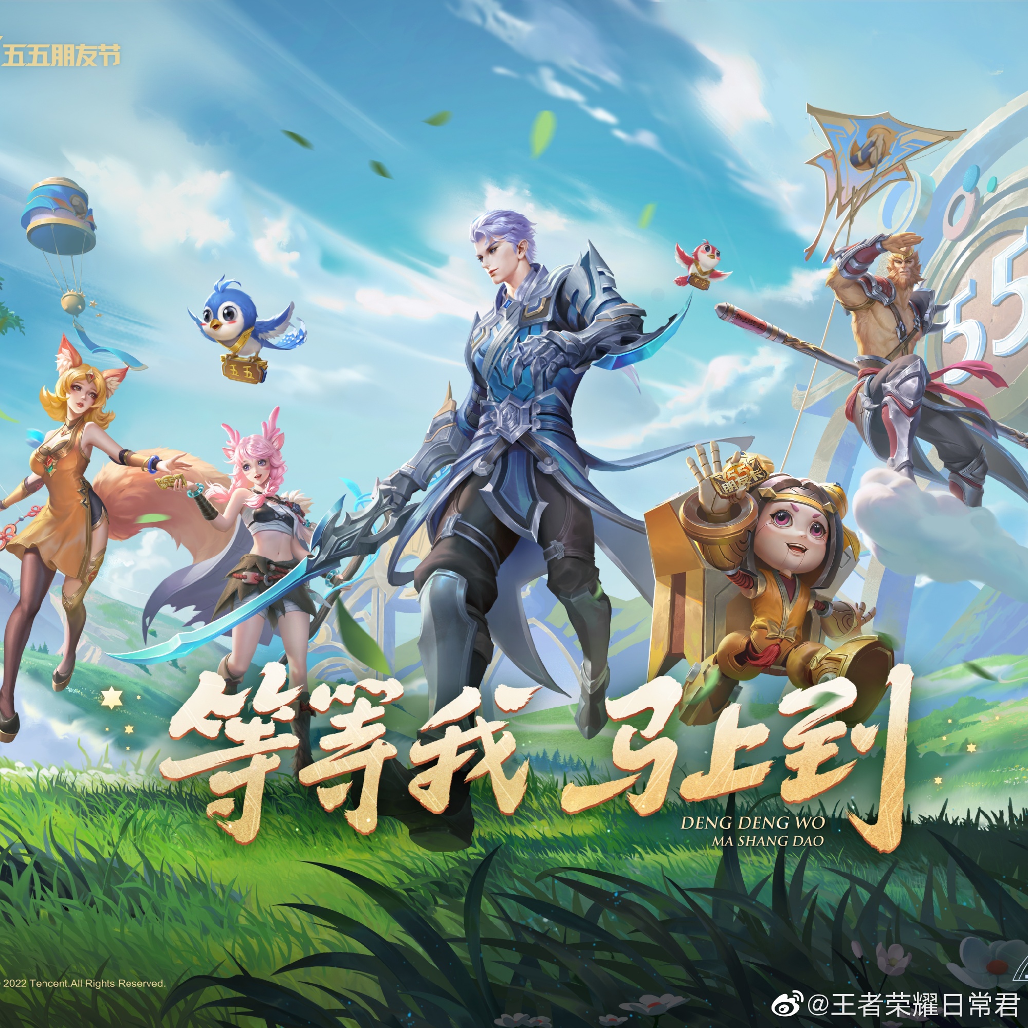 合扎实 合扎实