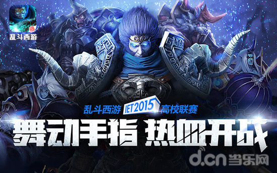 代棒球的关