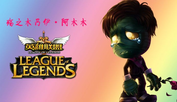 正成为高端 正成为高端