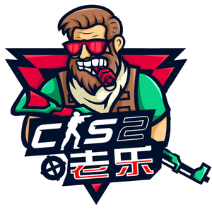 份让队伍可